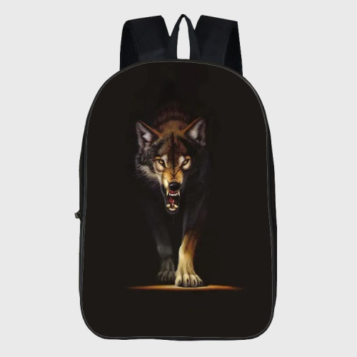 Fierce Wolf Backpack