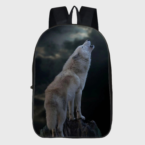 Wolf Howling Backpack