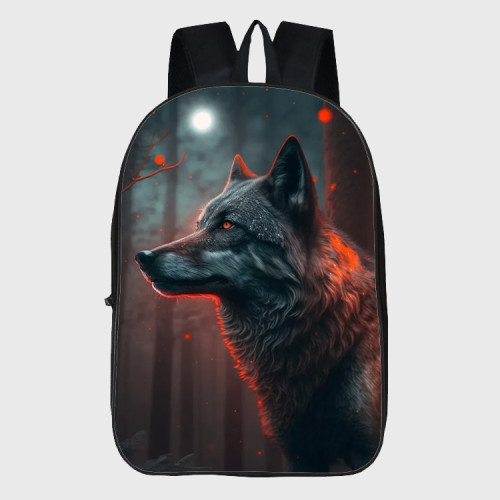 Jungle Wolf Backpack