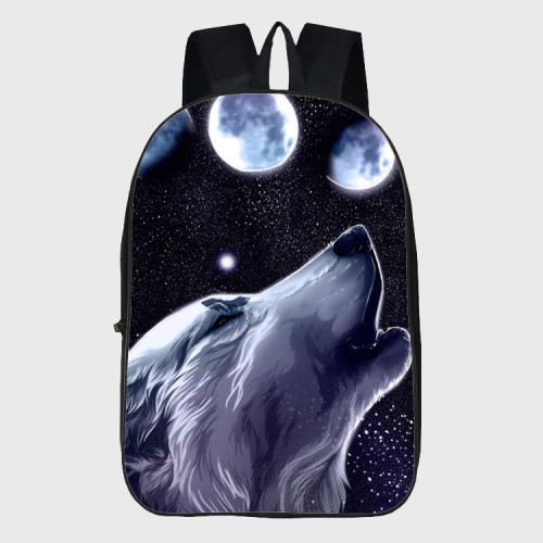 Cosmic Howl Wolf Backpack
