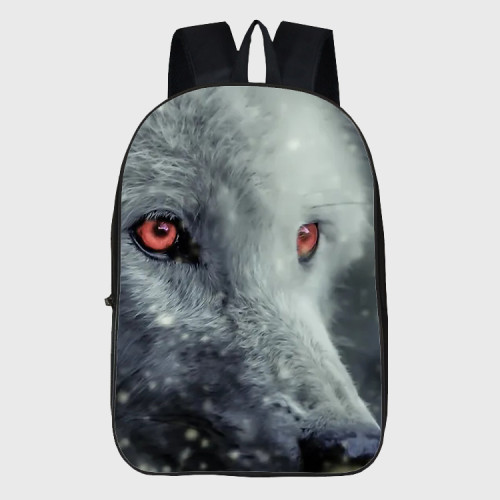 White Wolf Backpack