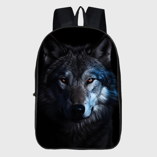 Cool Wolf Backpack