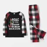 Jesus Is The Reason For The Season Christmas Matching Family Pajamas Set