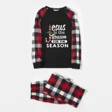 Jesus Is The Reason For The Season Christmas Matching Family Pajamas Set