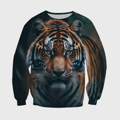 King Tiger Hoodie