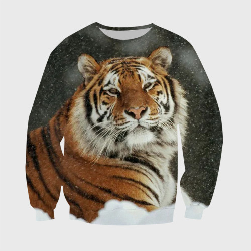 Siberian Tiger Hoodie