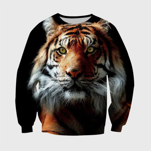 Tiger Face Hoodie