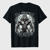 Funny Graphic Tee I'll Protect You Kitten Alpha Wolf T-Shirt