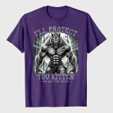 Funny Graphic Tee I'll Protect You Kitten Alpha Wolf T-Shirt