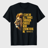 Religious Lion Strengthens Christian T-Shirt