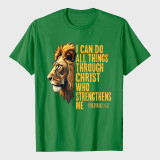 Religious Lion Strengthens Christian T-Shirt