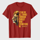 Religious Lion Strengthens Christian T-Shirt