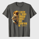 Religious Lion Strengthens Christian T-Shirt