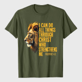 Religious Lion Strengthens Christian T-Shirt