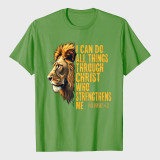 Religious Lion Strengthens Christian T-Shirt