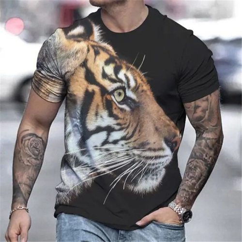 Cute Tiger Face T-Shirt
