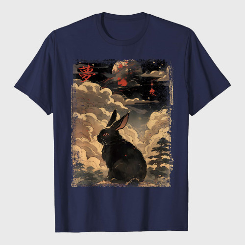 Vintage Japanese Scenery Cute Rabbit Kanji Japan Graphic Art T-Shirt