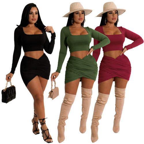 Sexy women's solid color U-neck pleated nightclub style short skirt two-piece suit