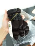 9A Brazilian Hair Weave Loose Wave 2 Bundle/100g  Natural Black Color Pango