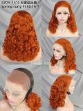 11A 13x4 spring  curly Wig 110 260g