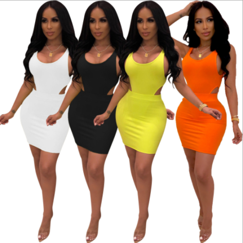 Summer hot style sexy vest skirt two-piece set LO-6184