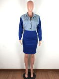 Fashion loose stitching cowboy coat + skirt LA-3160