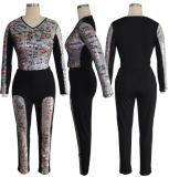 Double-sided sequined two-piece sport suit SM-3596