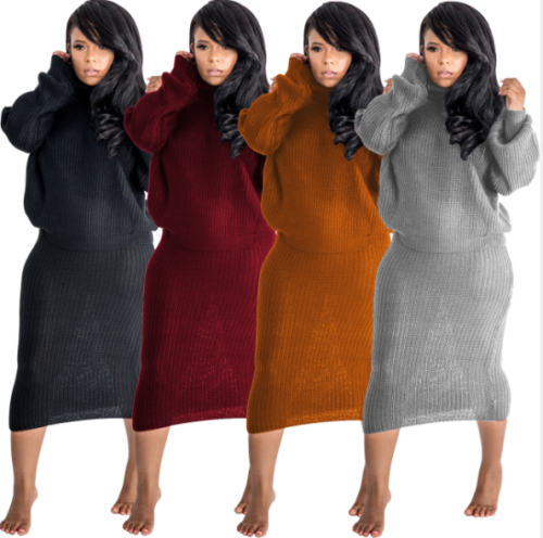 European and American sexy turtleneck multi-color skirt two-piece set MOS-1008