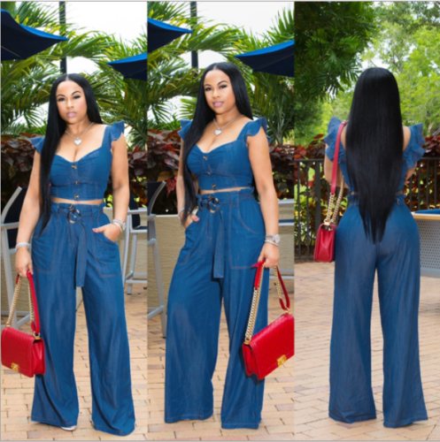 Solid color ruffled sleeve denim two-piece set MOS-915