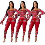 Print tight casual sexy two-piece suit MYF-9576