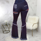 Fashion all-match washable hole stitching stretch jeans