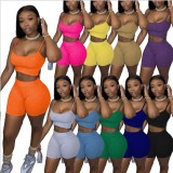 Two-piece solid color umbilical camisole cycling pants