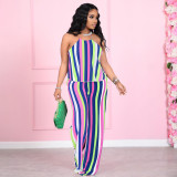 Fashion classic halter stripe casual home two-piece suit