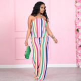 Fashion classic halter stripe casual home two-piece suit