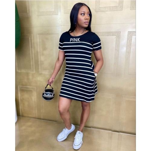 Sexy casual striped dress skirt