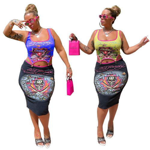 Fashion sexy positioning printing vest skirt personality skirt suit two-piece suit