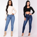 Women's skinny high stretch jeans pencil pants