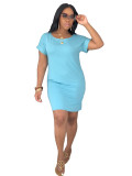 2021 women's summer casual solid color dress