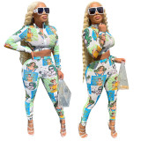 New printed suit casual sports tight sexy sunscreen two-piece suit