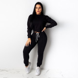 Fall/winter women's casual sports solid color long-sleeved pullover blouse + drawstring trousers suit women