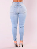 2021 autumn slim bag hip pencil jeans blue women's clothing