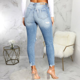 Fashion Slim Trend Ripped Denim Stretch Pants Jeans