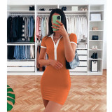 Women's casual sexy stand collar button tight dress