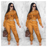 Aw2021 casual sports two-color mosaic printed letters long sleeve two-piece set