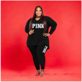 Two sets of winter plus size fashion casual printing