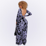 Plus size sexy V-chest halter striped print loose jumpsuit