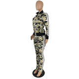 Autumn and winter new sports camouflage double zipper two-piece suit
