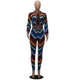 Fall Women's Fashion Slim Sport Stripe Contrast Color Two-Piece Set