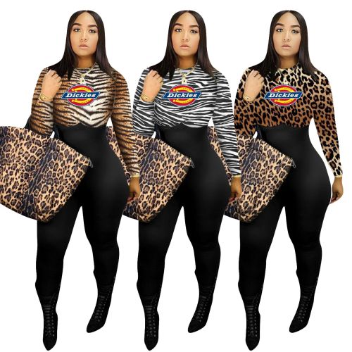 2021 autumn winter fashion large women's leopard print casual Jumpsuit