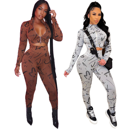2021 autumn and winter new zipper printing body shaping long sleeve two-piece set